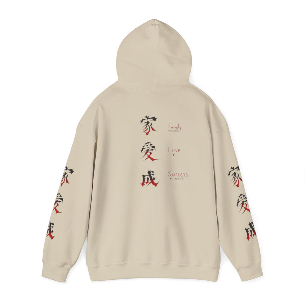 Sweat à capuche Unisexe Kanji Love Family