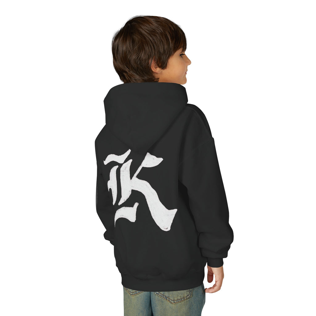 Sweat à capuche noir pour enfant avec motif « K »