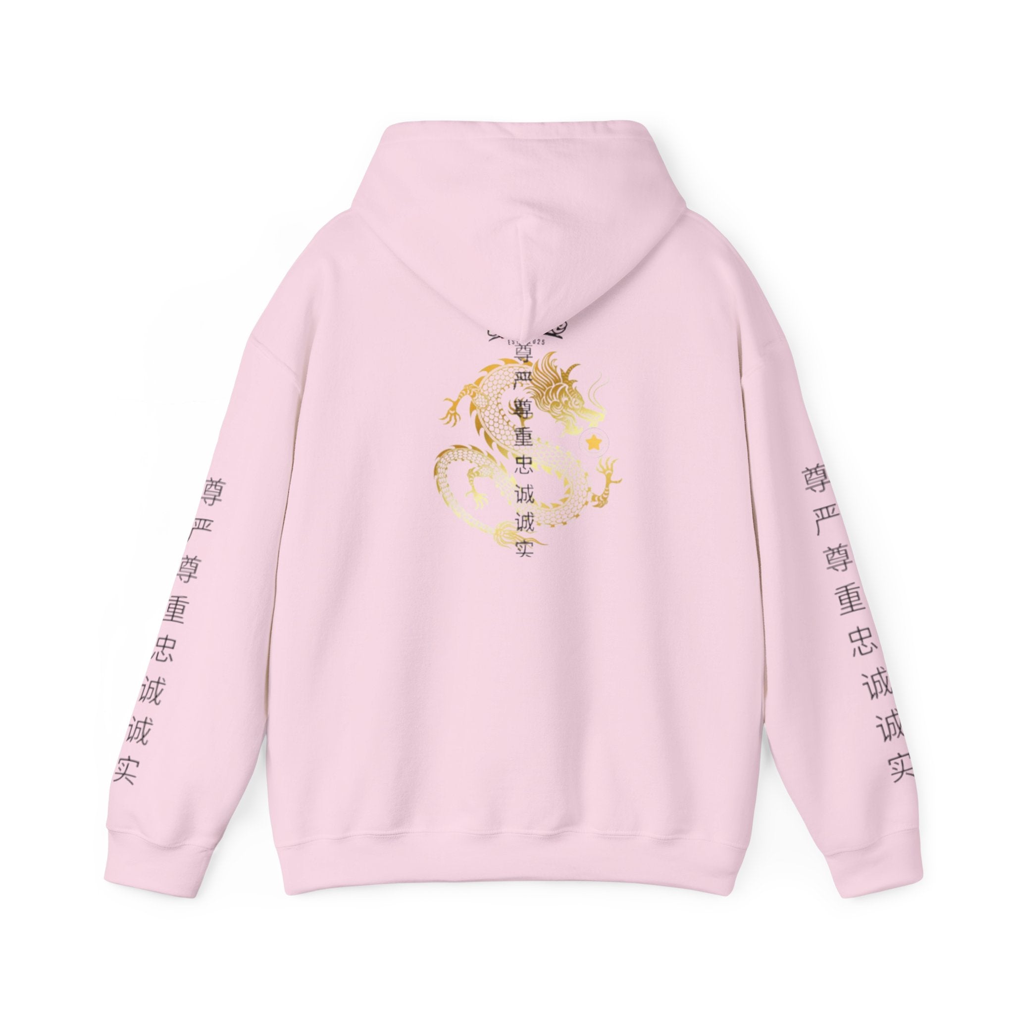 Gold Dragon édition limité Hoodie Unisexe